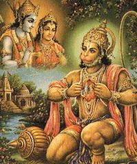 Heart of Hanuman.